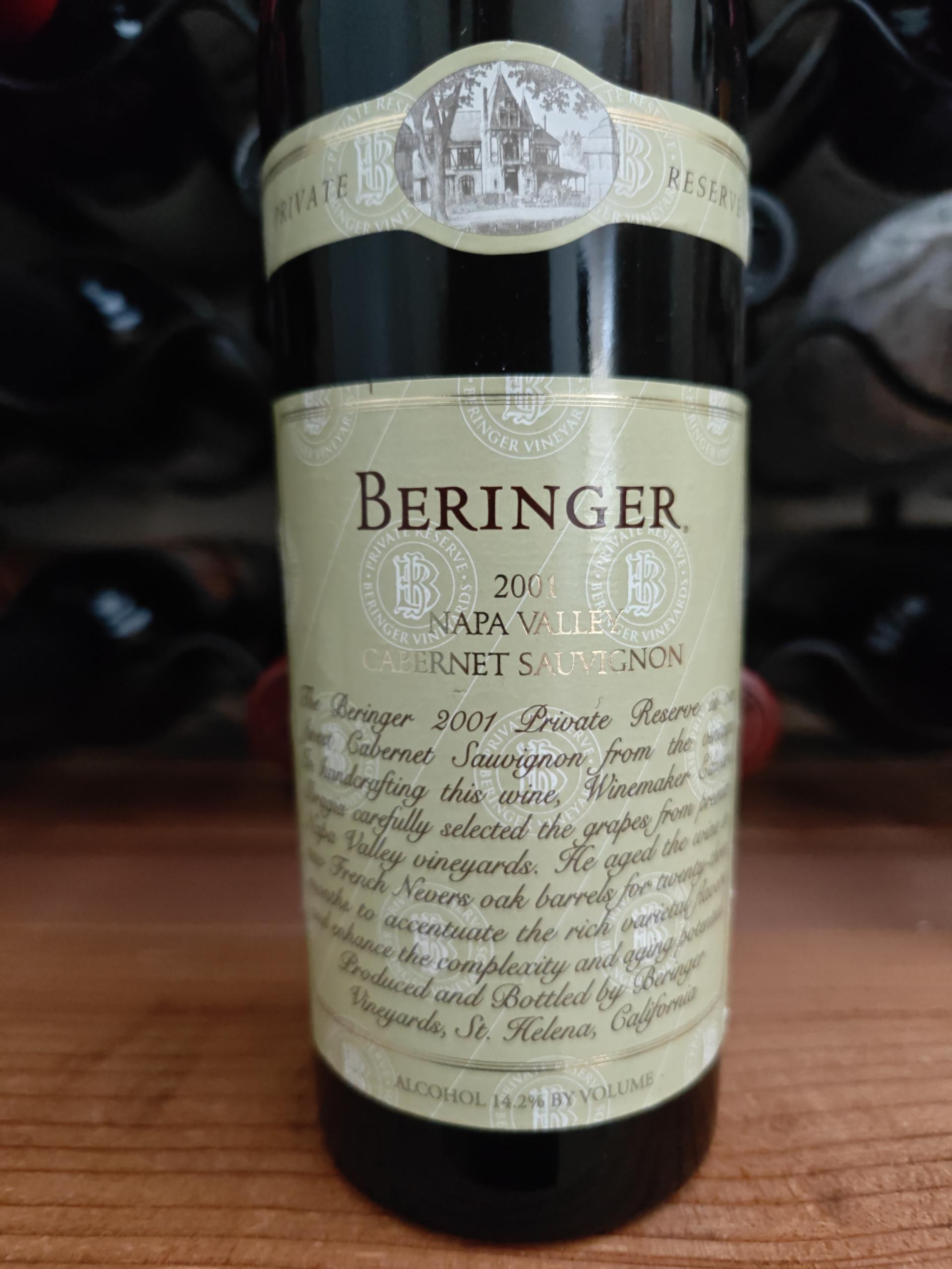 Wine Image