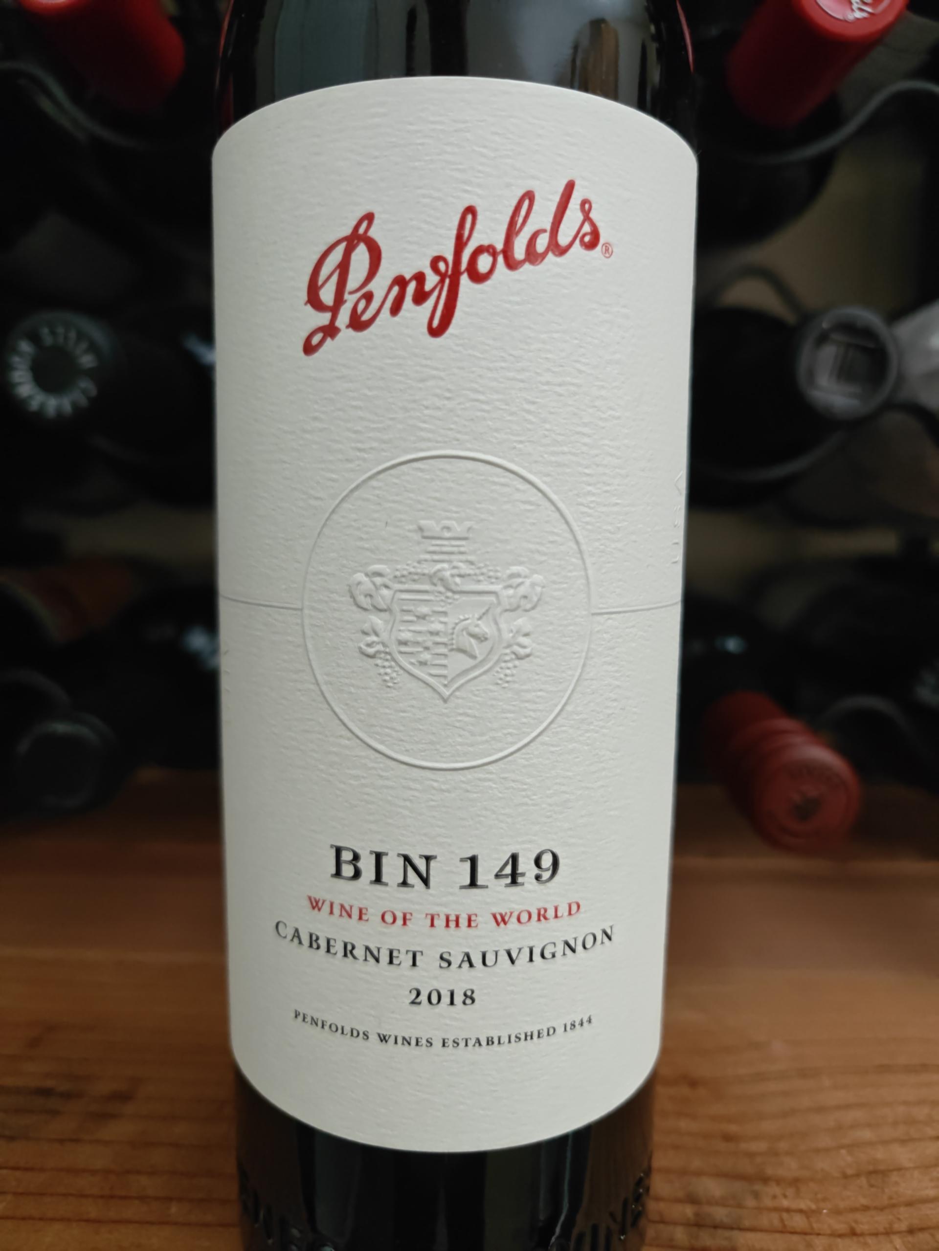 Wine Image