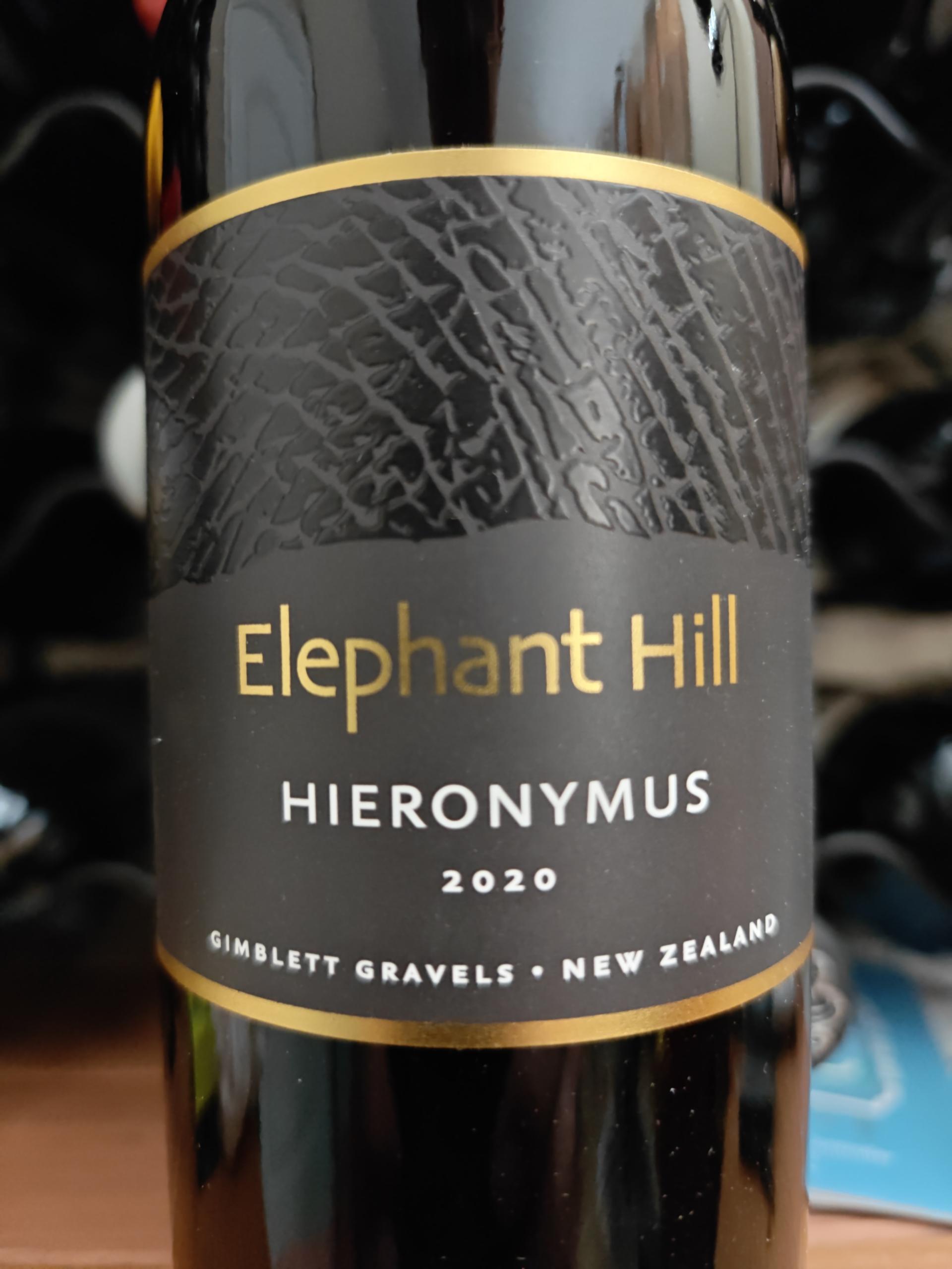 Wine Image