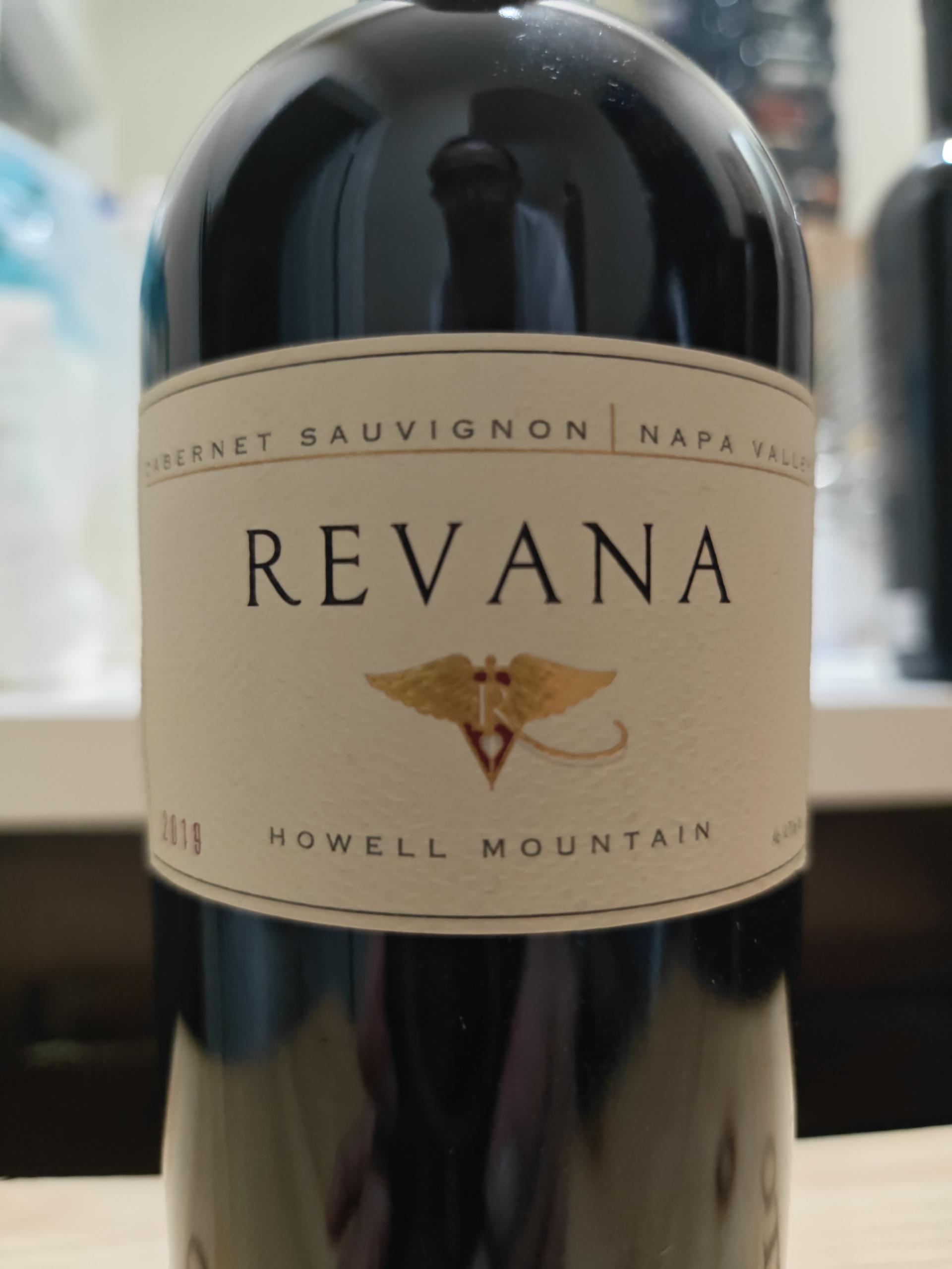 Wine Image