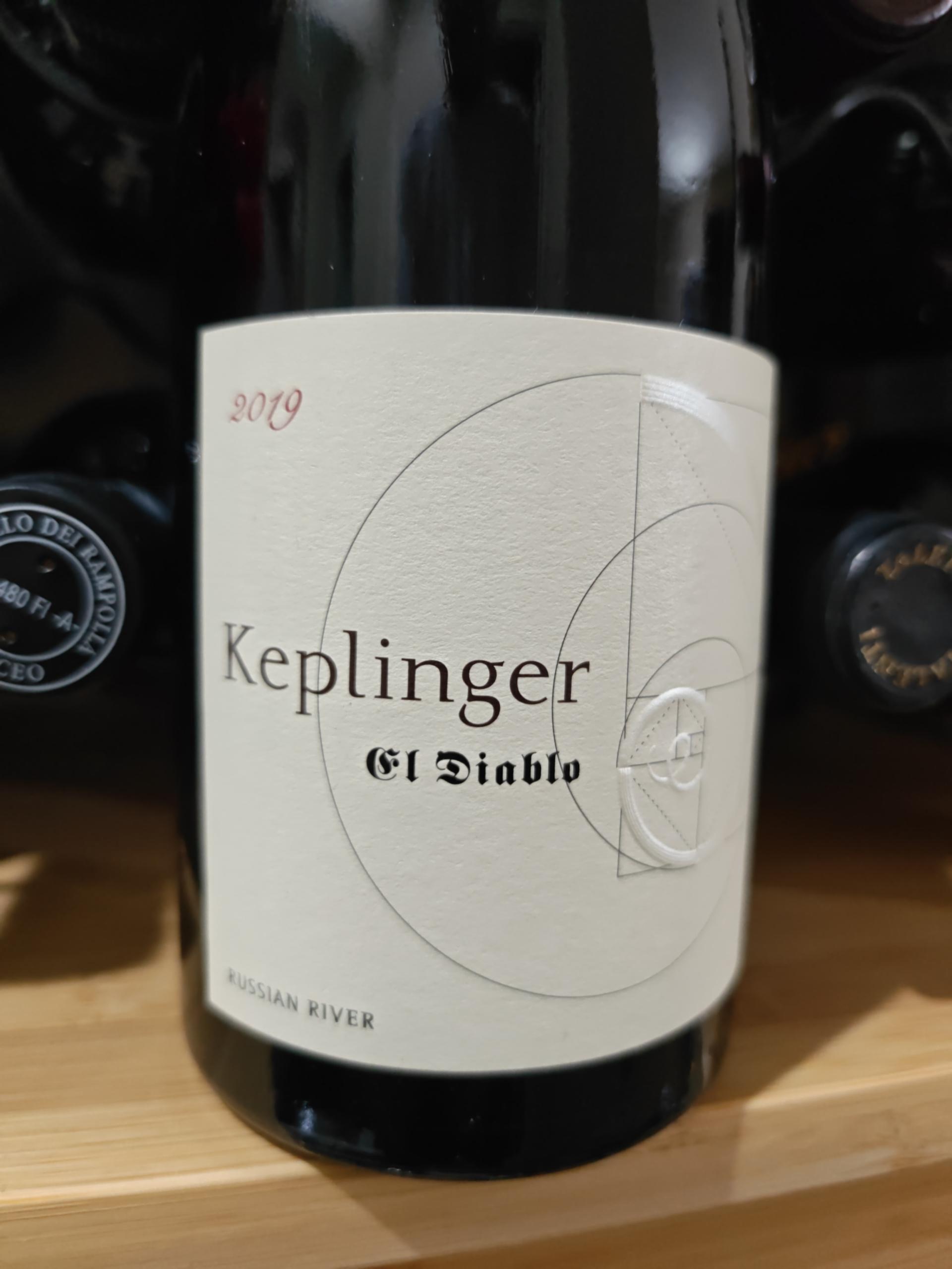 Wine Image