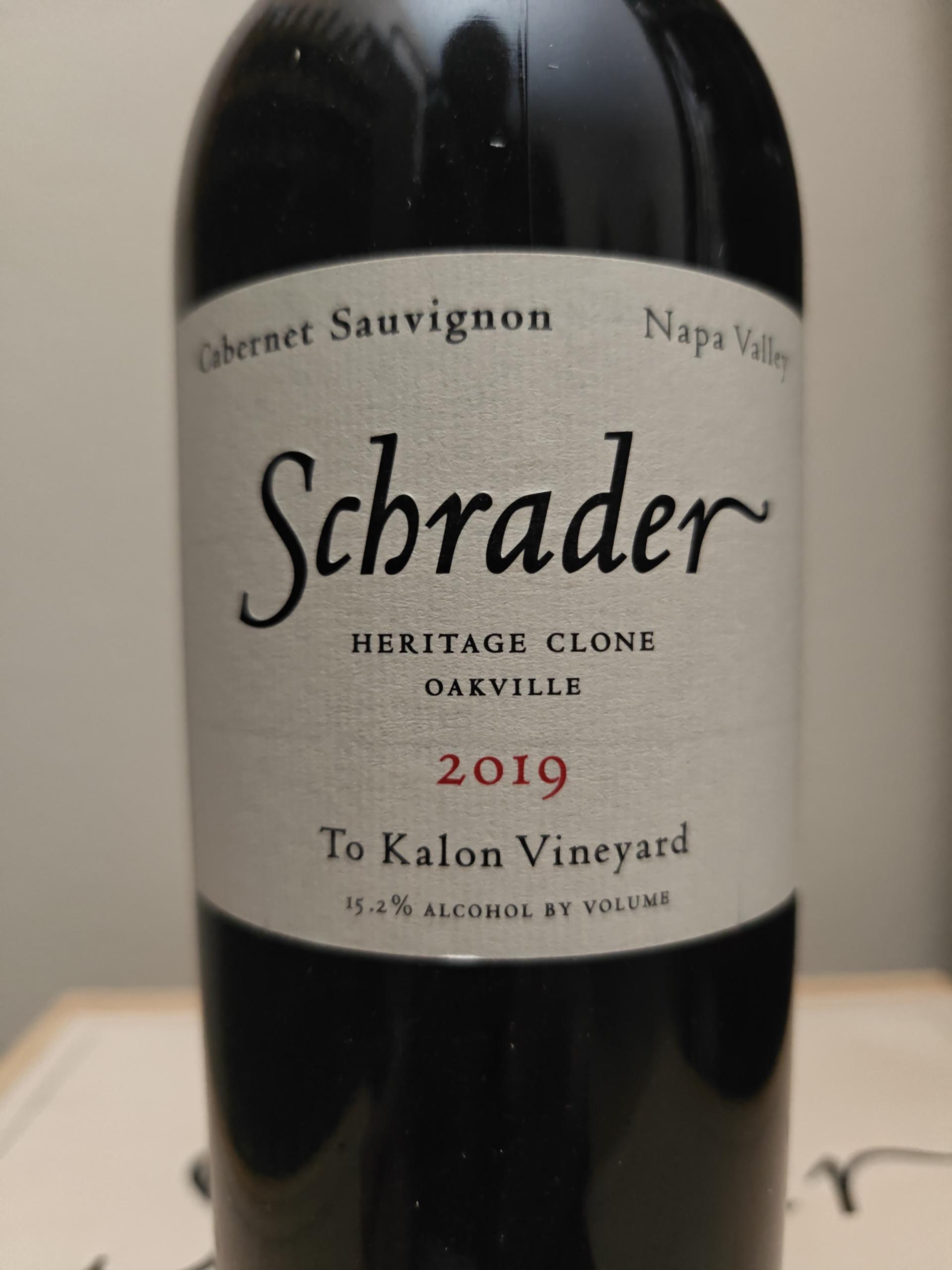 Wine Image