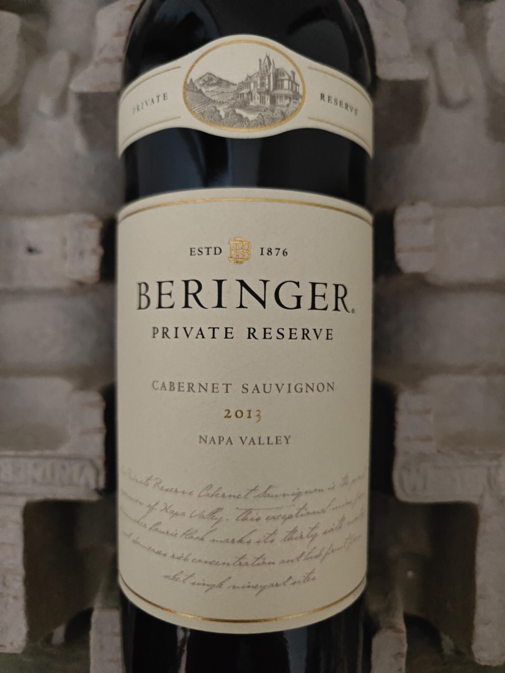 Wine Image