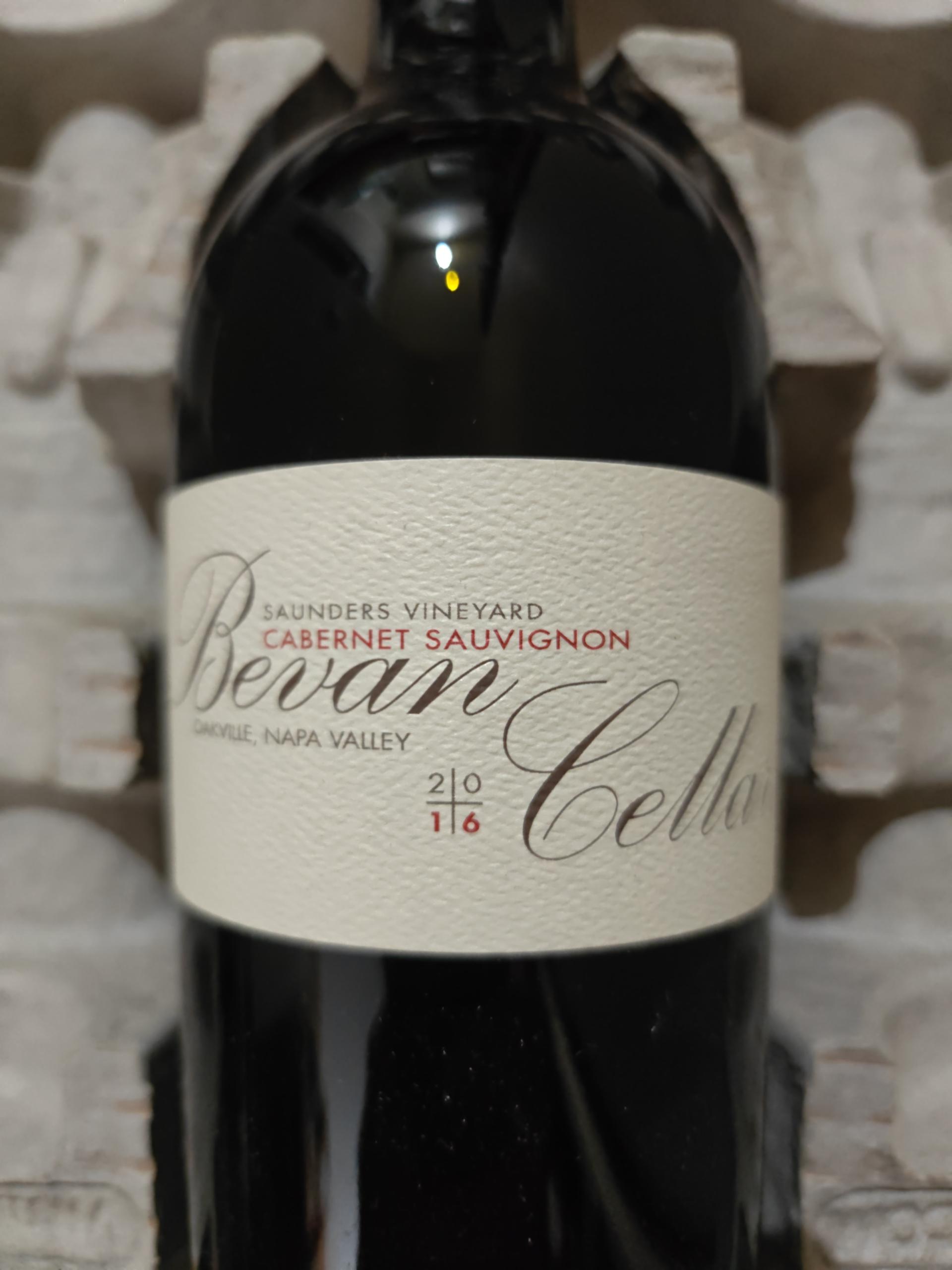 Wine Image