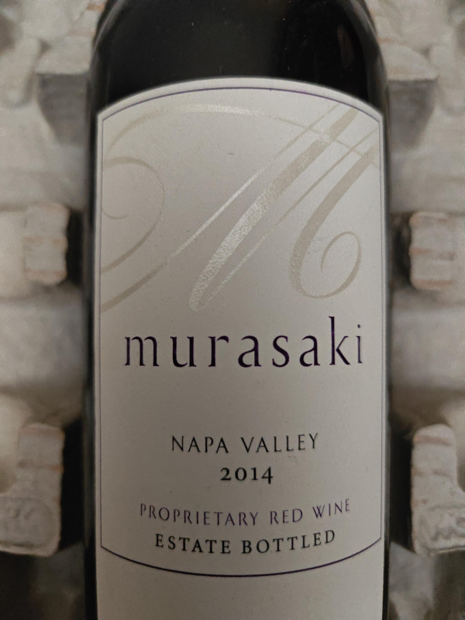 Wine Image