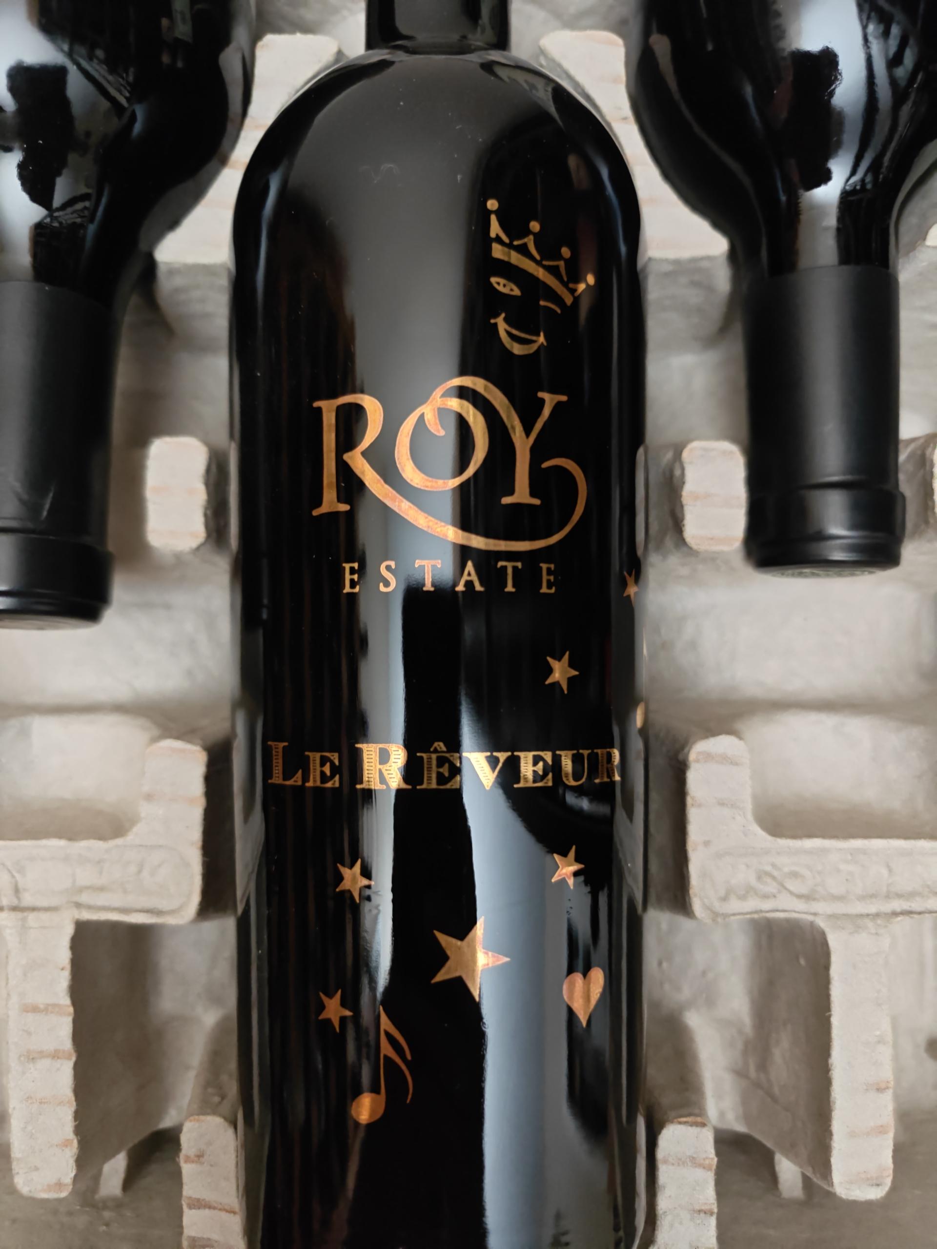 Wine Image