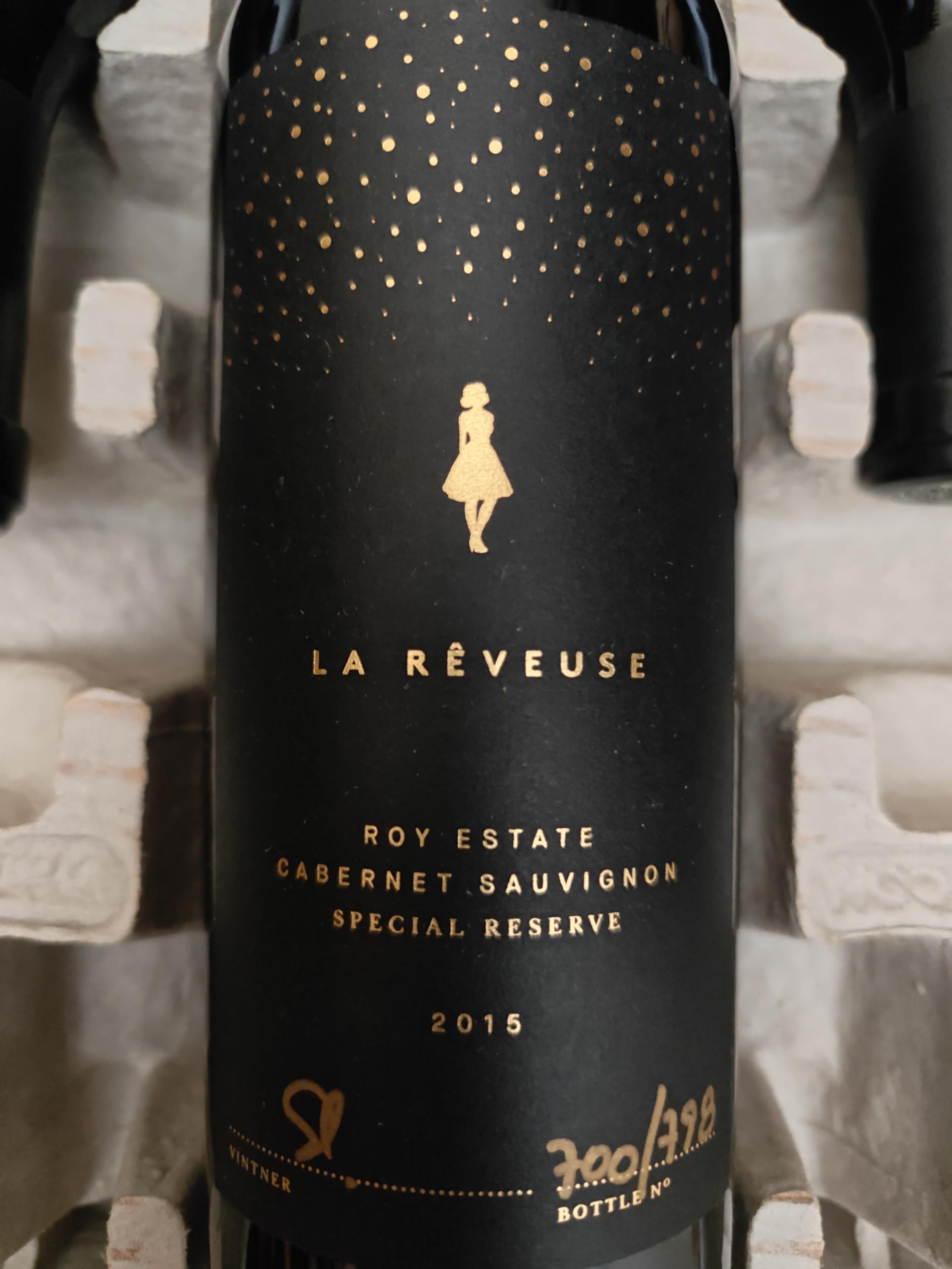 Wine Image