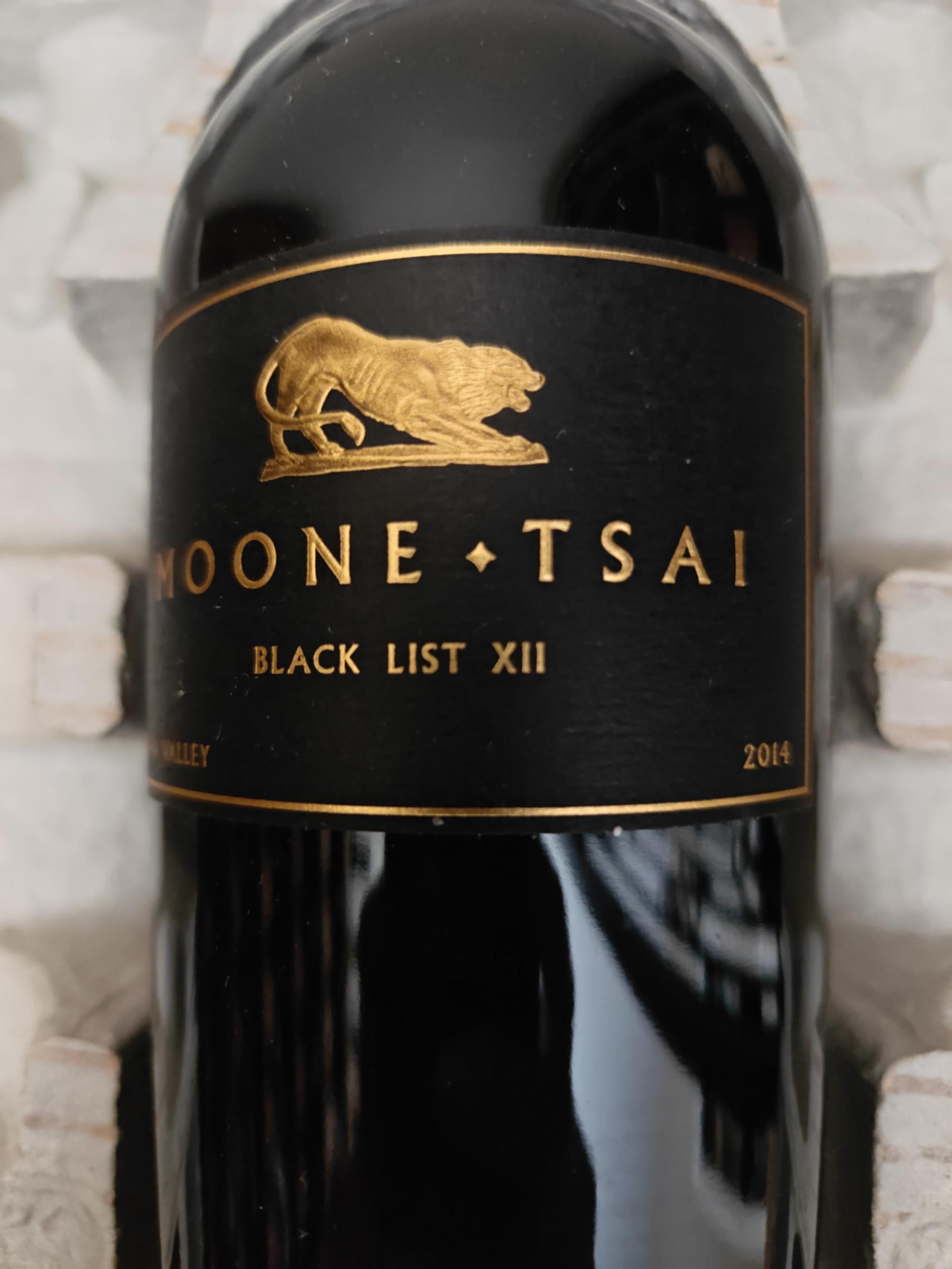Wine Image